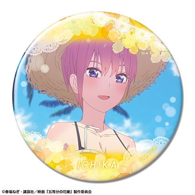 五等分の花嫁∽」スタンド缶バッジ 中野一花｜アニメバコ【心