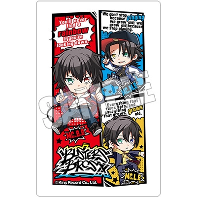 ヒプノシスマイク モバイルバッテリー Buster Bros!!!