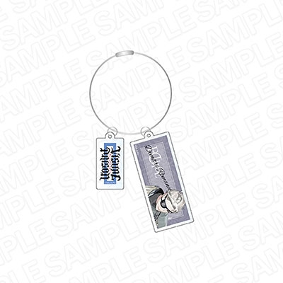 ヴィジュアルプリズン ワイヤーキーホルダー/ディミトリ・ロマネ