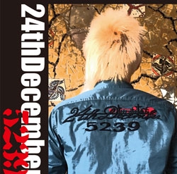 24thDecember/5239[3SM-905]