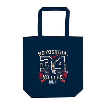 オリックス・バファローズ/NO BUFFALOES, NO LIFE. 2020 トートバッグ(山岡 泰輔)