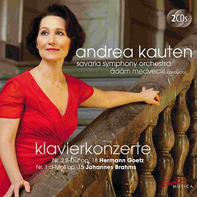 ゲッツ/ブラームス: ピアノ協奏曲 ゲッツ/ブラームス: ピアノ協奏曲