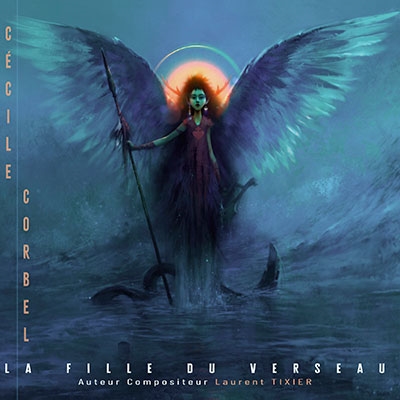 La Fille du Verseau La Fille du Verseau