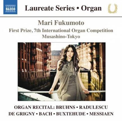 ʡ/Mari Fukumoto - First Prize, 7th International Organ Competition Musashino-Tokyo[8573155]