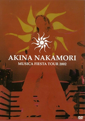 中森明菜/AKINA NAKAMORI MUSICA FIESTA TOUR 2002