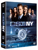 CSI:NY コンパクト DVD-BOX シーズン1