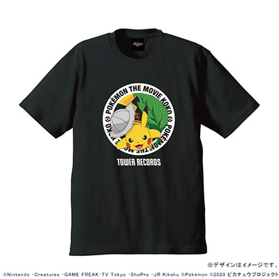 劇場版ポケットモンスター ココ Tシャツ ブラック Sサイズ