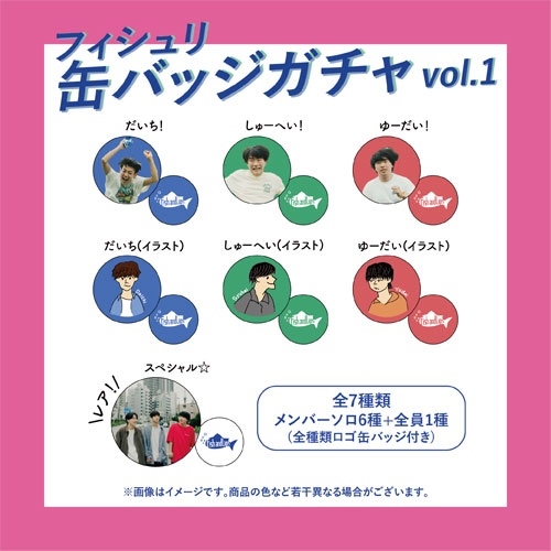 Fish and Lips/ե̥Хå[NONE]