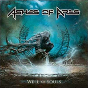 Well of Souls