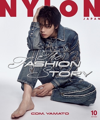 NYLON JAPAN (ナイロンジャパン) 2023年 10月号 [雑誌]