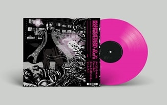 Massive Attack/Massive Attack v Mad Professor Part II (Mezzanine Remix Tapes 98)Pink Vinyl[0813785]