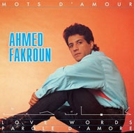 TOWER RECORDS ONLINE㤨Ahmed Fakroun/Mots D'amour[PMG005CD]פβǤʤ1,790ߤˤʤޤ