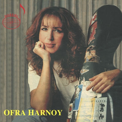 Ofra Harnoy and Friends Ofra Harnoy and Friends