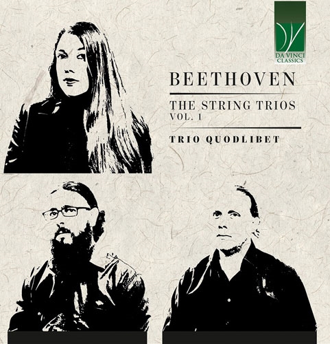 ベートーヴェン: 弦楽三重奏曲集 Vol.1 ベートーヴェン: 弦楽三重奏曲集 Vol.1