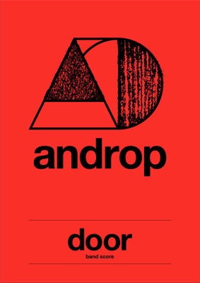 androp 「door」 バンドスコア