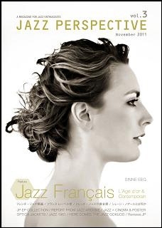 JAZZ PERSPECTIVE Vol.3