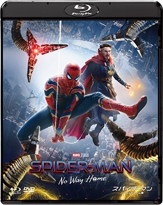 ジョン・ワッツ/スパイダーマン:ノー・ウェイ・ホーム ［Blu-ray Disc+ ...