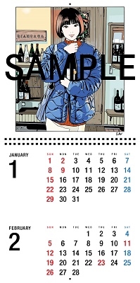 Real Wine Guide×江口寿史オリジナルカレンダー2021〜2023