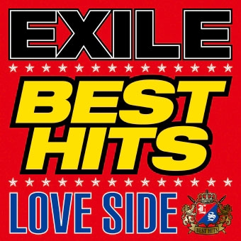 EXILE BEST HITS -LOVE SIDE/SOUL SIDE- ［2CD+3DVD］＜初回生産限定盤＞