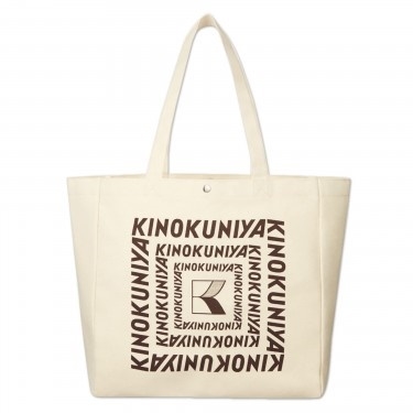 otona MUSE 2020年2月号