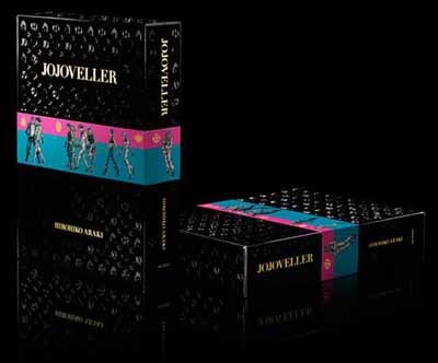 荒木飛呂彦/JOJOVELLER ジョジョの奇妙な冒険25周年記念画集 ［3BOOK+