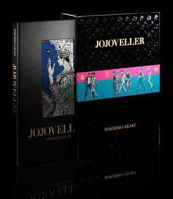 荒木飛呂彦/JOJOVELLER ジョジョの奇妙な冒険25周年記念画集 ［3BOOK+ 