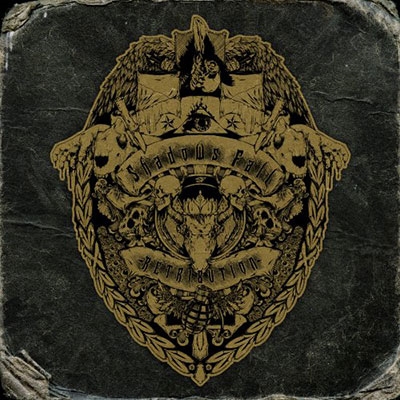 Retribution Retribution