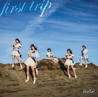 first trip＜TYPE B＞