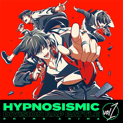 『ヒプノシスマイク-Division Rap Battle-』 Rhyme Anima vol.1＜完全生産限定版＞