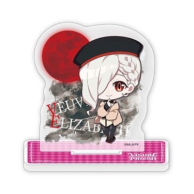 ヴィジュアルプリズン マルチアクリルスタンド /ヴーヴ