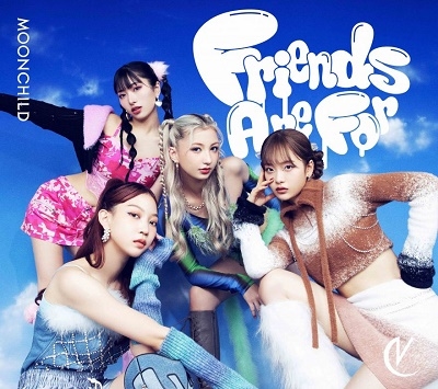 Friends Are For ［CD+Blu-ray Disc］＜初回生産限定盤＞