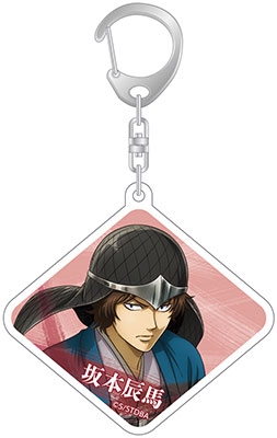 銀魂　吉田松陽　アクリルキーホルダー 新品未開封】銀魂 吉田松陽 松陽先生 ガチャガチャ キーホルダー