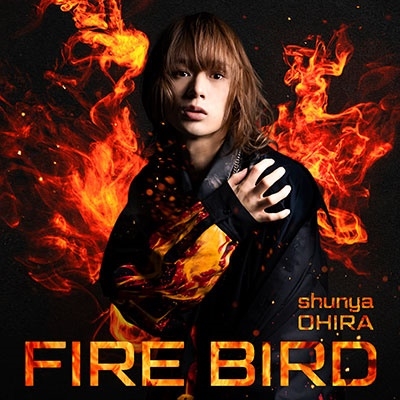 FIRE BIRD ［CD+フォトブック【Red】］＜初回限定盤Red Edition＞