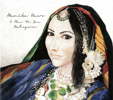 TOWER RECORDS ONLINE㤨Manika Kaur/Хȥ桼ҥ[PPSI-23135]פβǤʤ2,530ߤˤʤޤ