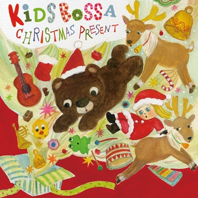 KiDS BOSSA CHRISTMAS PRESENT ［CD+GOODS］＜初回生産限定盤＞