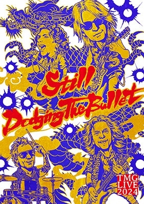 TMG、ライブDVD & Blu-ray『TMG LIVE 2024 -Still Dodging The