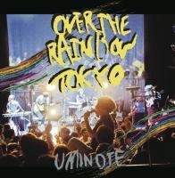 うみのて大ワンマン～OVER THE RAINBOW TOKYO～完全版＜生産限定盤＞