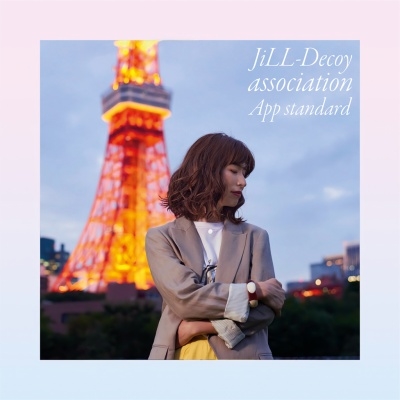 JiLL-Decoy association/App standard[JSLP234]