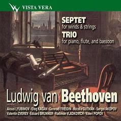 Beethoven: Septet Op.20, Trio WoO.37