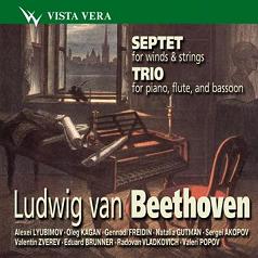 Beethoven: Septet Op.20, Trio WoO.37 Beethoven: Septet Op.20, Trio WoO.37