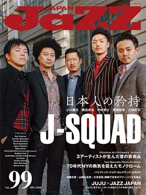 JAZZ JAPAN Vol.99