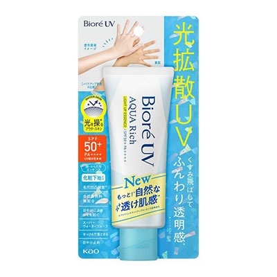 ӥUV å 饤ȥåץå 70g[NONE]
