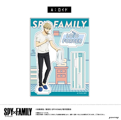 SPY×FAMILY アクリルスタンド(A ロイド)