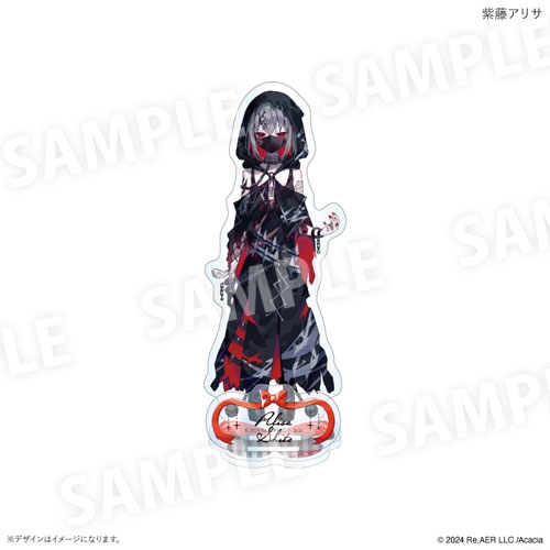 魔法少女ノ魔女裁判 東京タワーコラボ 紫藤アリサ - メルカリ