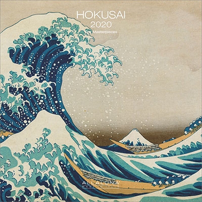 北斎(輸入版) カレンダー 2020 北斎(輸入版) カレンダー 2020
