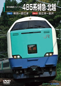 716h3tIBewL._AC_UF350,