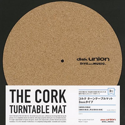 disk union 륯ơ֥ޥå 3mm (1)[DUMAT16]