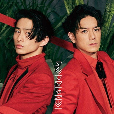 KEN☆Tackey/逆転ラバーズ ［CD+DVD］＜初回盤A＞