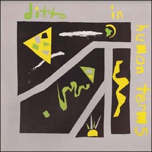 In Human Terms <限定盤> In Human Terms <限定盤>