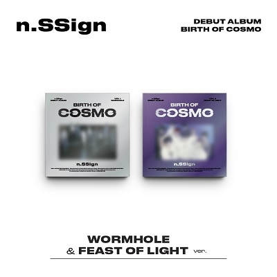 n.SSign/BIRTH OF COSMO Debut Album (WORMHOLE / FEAST OF LIGHT ver.)(С)[L200002721]